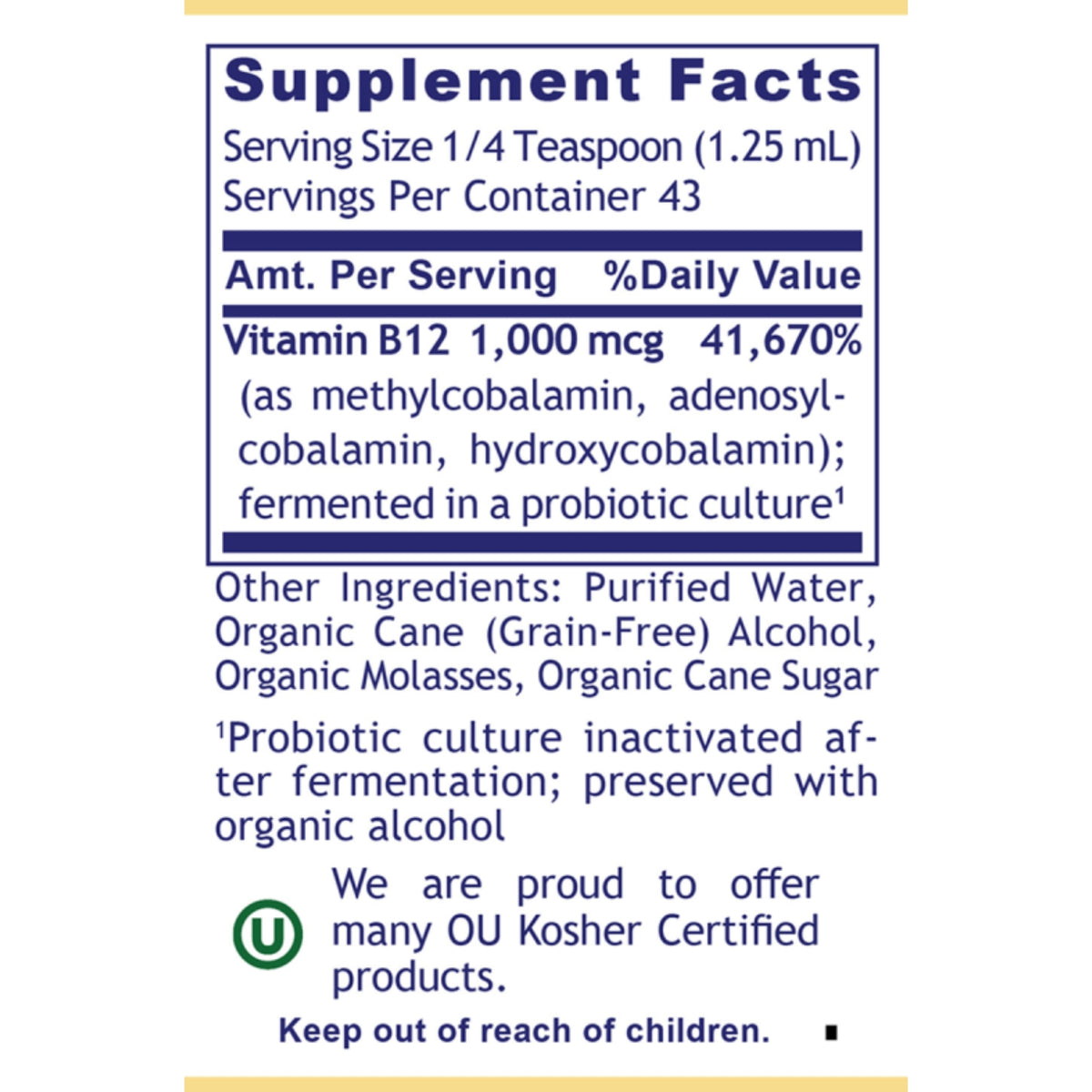 Premier Research Labs, B12-ND, 2 FL OZ (54 mL) UPC 807735023386 | Hilife Vitamins