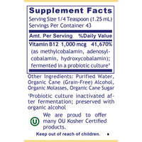 Premier Research Labs, B12-ND, 2 FL OZ (54 mL) UPC 807735023386 | Hilife Vitamins