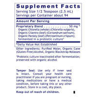 Premier Research Labs, Fermented HM-ND™, 8 FL OZ (235 mL) UPC 807735023454 | Hilife Vitamins