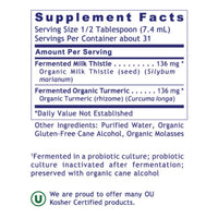 Premier Research Labs, Fermented Liver-ND™, 8 FL OZ (235 mL) UPC 807735023508 | Hilife Vitamins