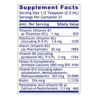 Premier Research Labs, Max B-ND™ (Fermented) 2 FL OZ (54 mL) UPC 807735023522 | Hilife Vitamins
