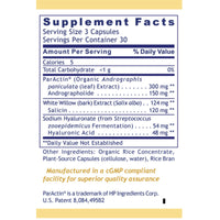 Premier Research Labs, Premier Joint & Disc, 90 Plant-Source Capsules UPC 807735023638 | Hilife Vitamins