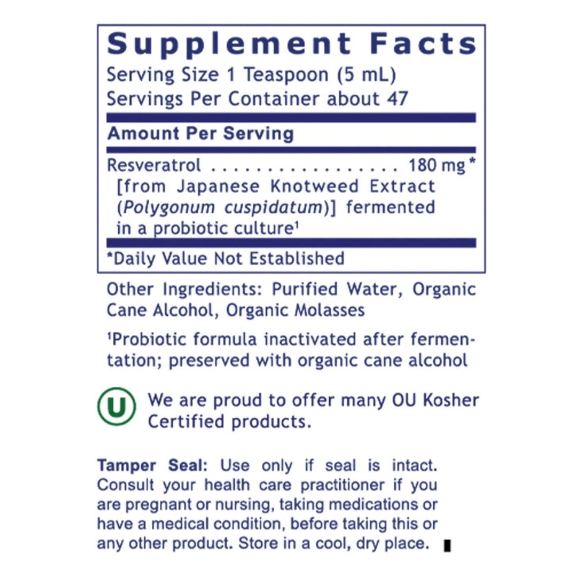 Premier Research Labs, Premier Resveratrol, (Fermented), 8 fl oz (235 mL) UPC 807735023683 | Hilife Vitamins