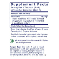 Premier Research Labs, Premier Resveratrol, (Fermented), 8 fl oz (235 mL) UPC 807735023683 | Hilife Vitamins