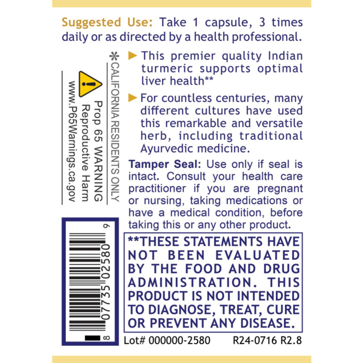 Premier Research Labs, Premier Turmeric, 60 Plant-Source Capsules UPC 807735025809 | Hilife Vitamins