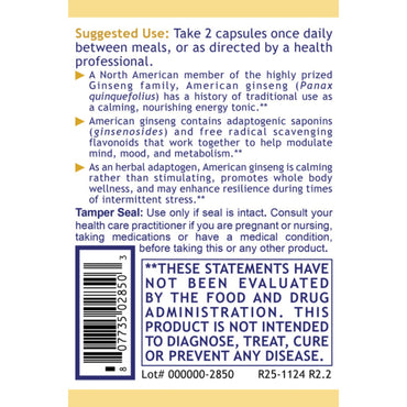 Premier Research Labs, American Ginseng, 60 Plant-Source Capsules UPC 807735028503 | Hilife Vitamins