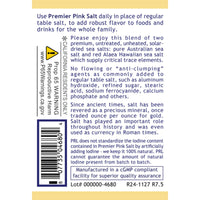 Premier Research Labs, Premier Pink Salt 12 oz UPC 807735046804 | Hilife Vitamins