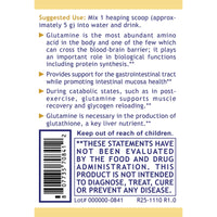 Premier Research Labs, Premier Glutamine Powder, 10.6 oz (300 g) UPC 807735708412 | Hilife Vitamins