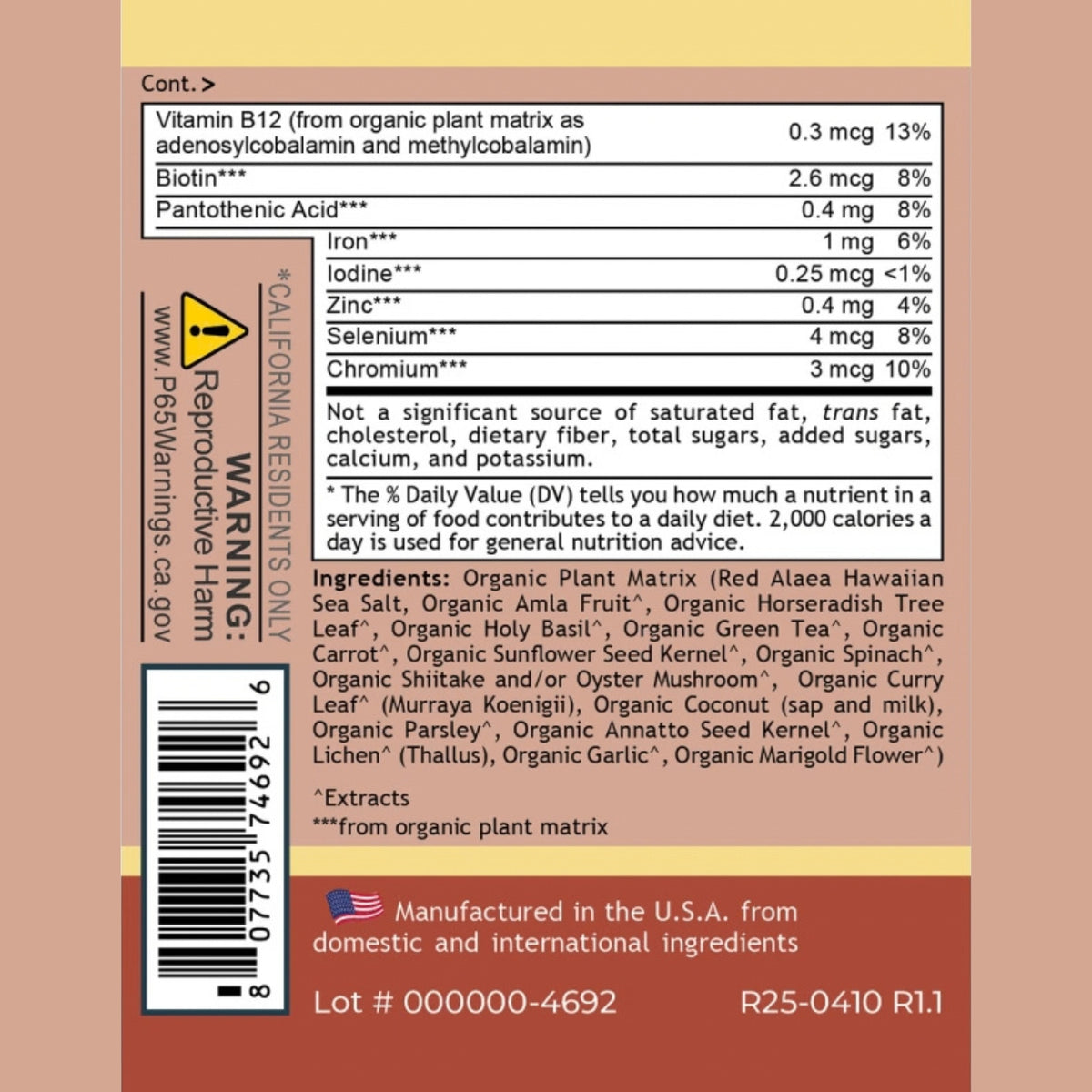 Premier Research Labs, Hawaiian Red Specialty Seasoning Salt, 4 oz (110 g) UPC 807735746926 | Hilife Vitamins