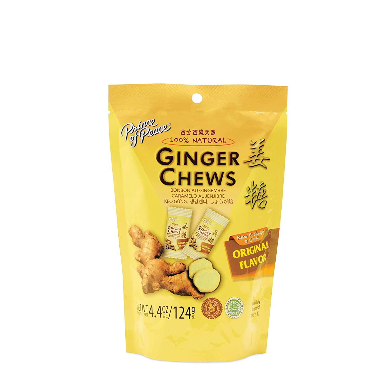 Prince Of Peace, Ginger Chews, 4 oz Chewables UPC 039278040135 | Hilife Vitamins