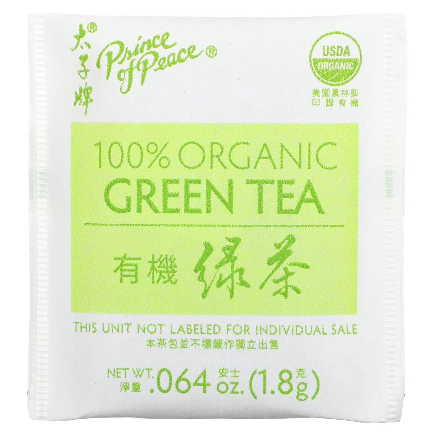 Prince Of Peace, Organic Green Tea, 100 UPC 039278132007 | Hilife Vitamins