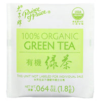 Prince Of Peace, Organic Green Tea, 100 UPC 039278132007 | Hilife Vitamins