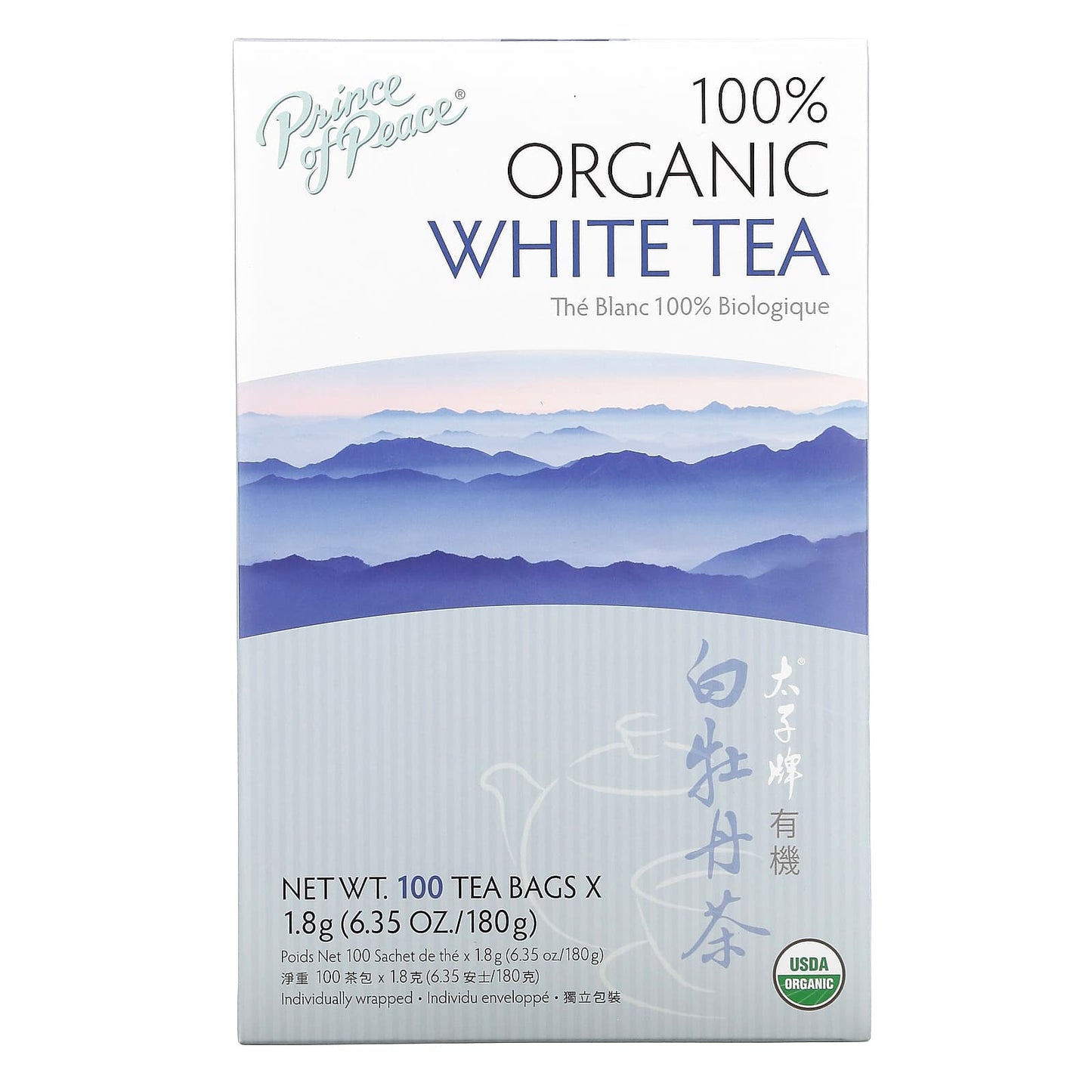 Prince Of Peace, Organic White Tea, 100 UPC 039278182002 | Hilife Vitamins
