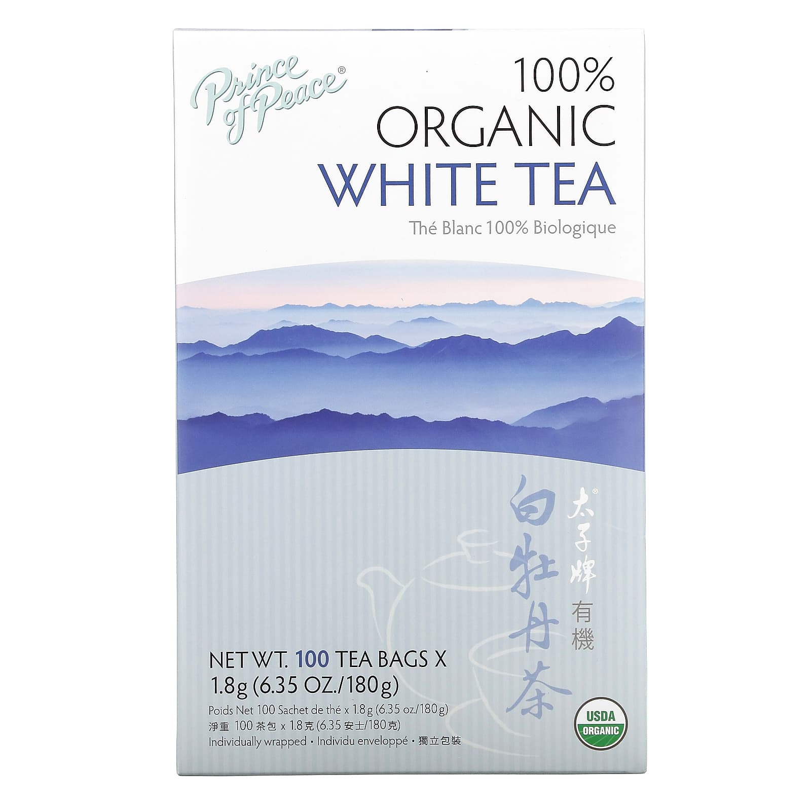 Prince Of Peace, Organic White Tea, 100 UPC 039278182002 | Hilife Vitamins