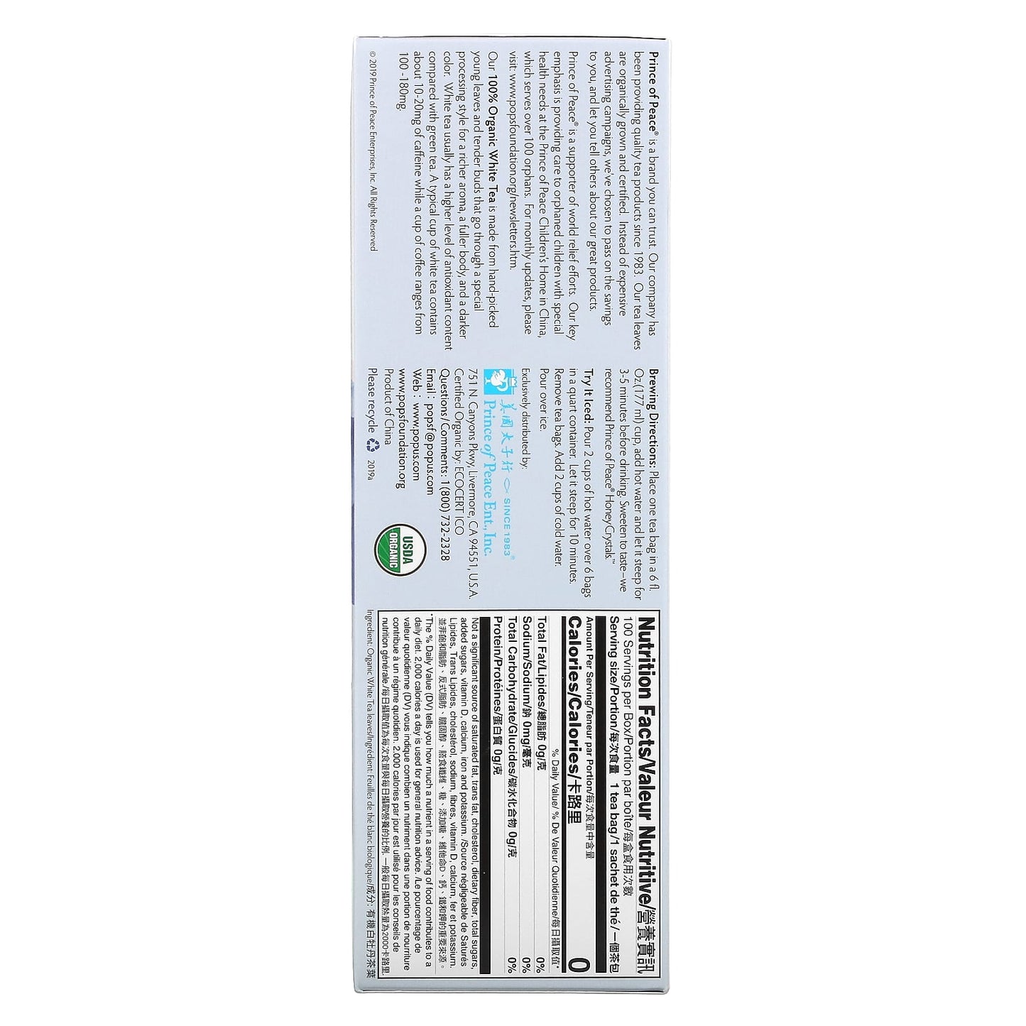 Prince Of Peace, Organic White Tea, 100 UPC 039278182002 | Hilife Vitamins