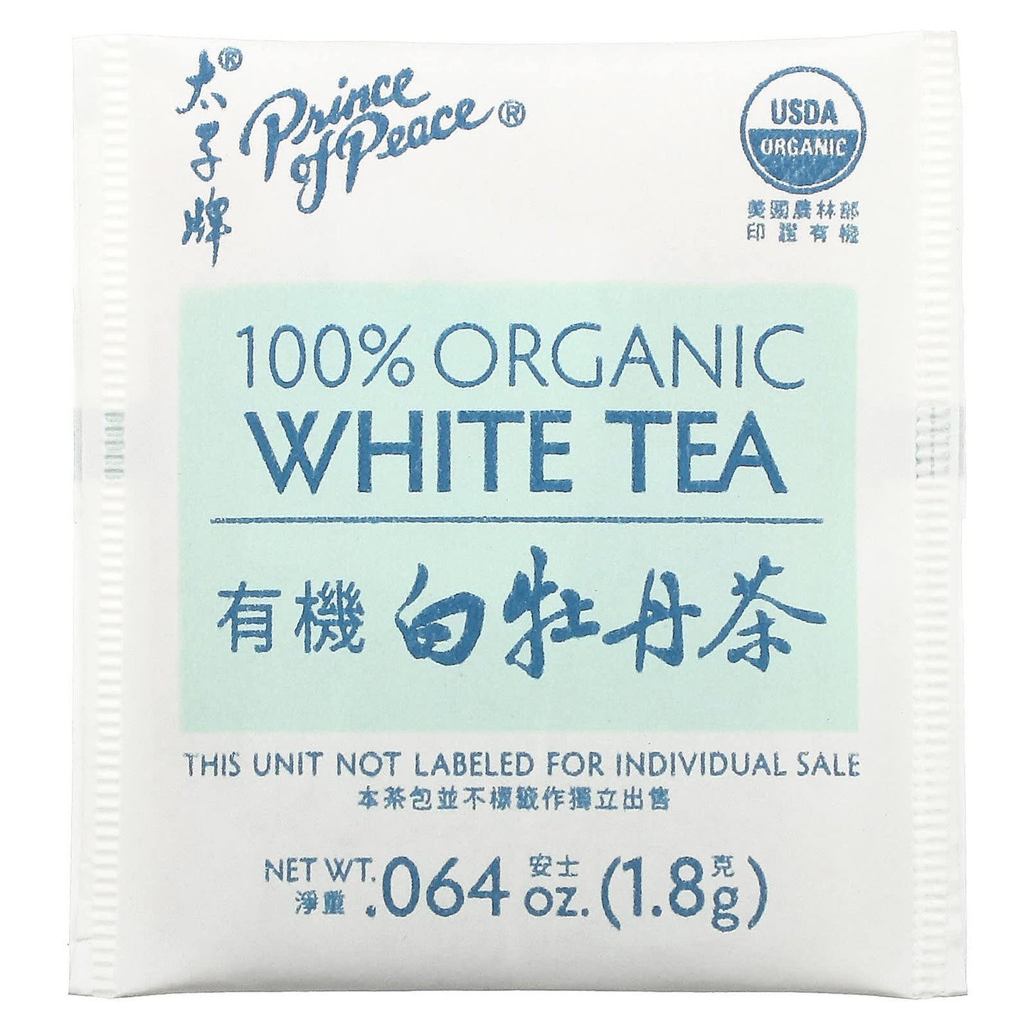 Prince Of Peace, Organic White Tea, 100 UPC 039278182002 | Hilife Vitamins