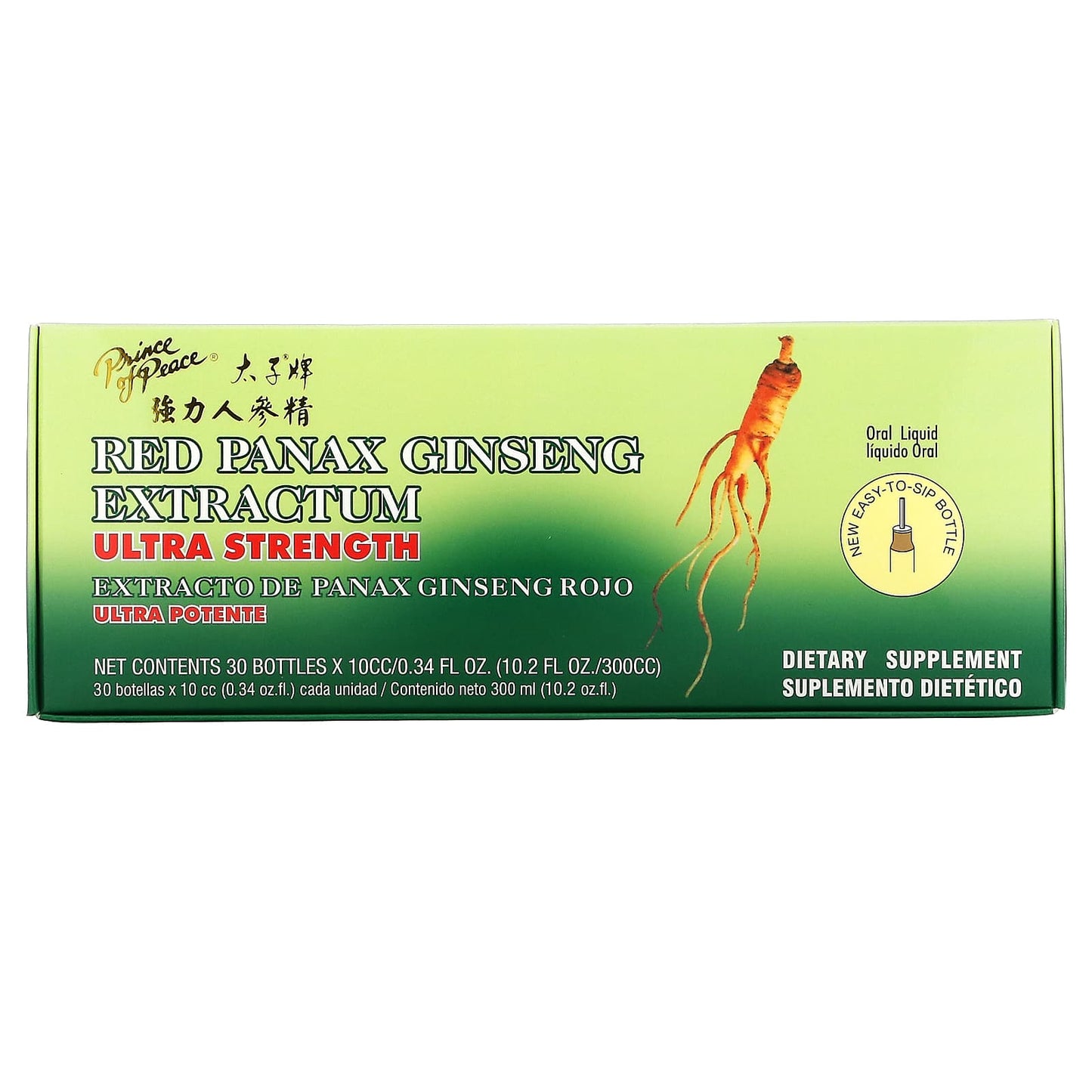 Prince Of Peace, Red Panax Ginseng Extractum 30X10CC, 30 UPC 039278701234 | Hilife Vitamins