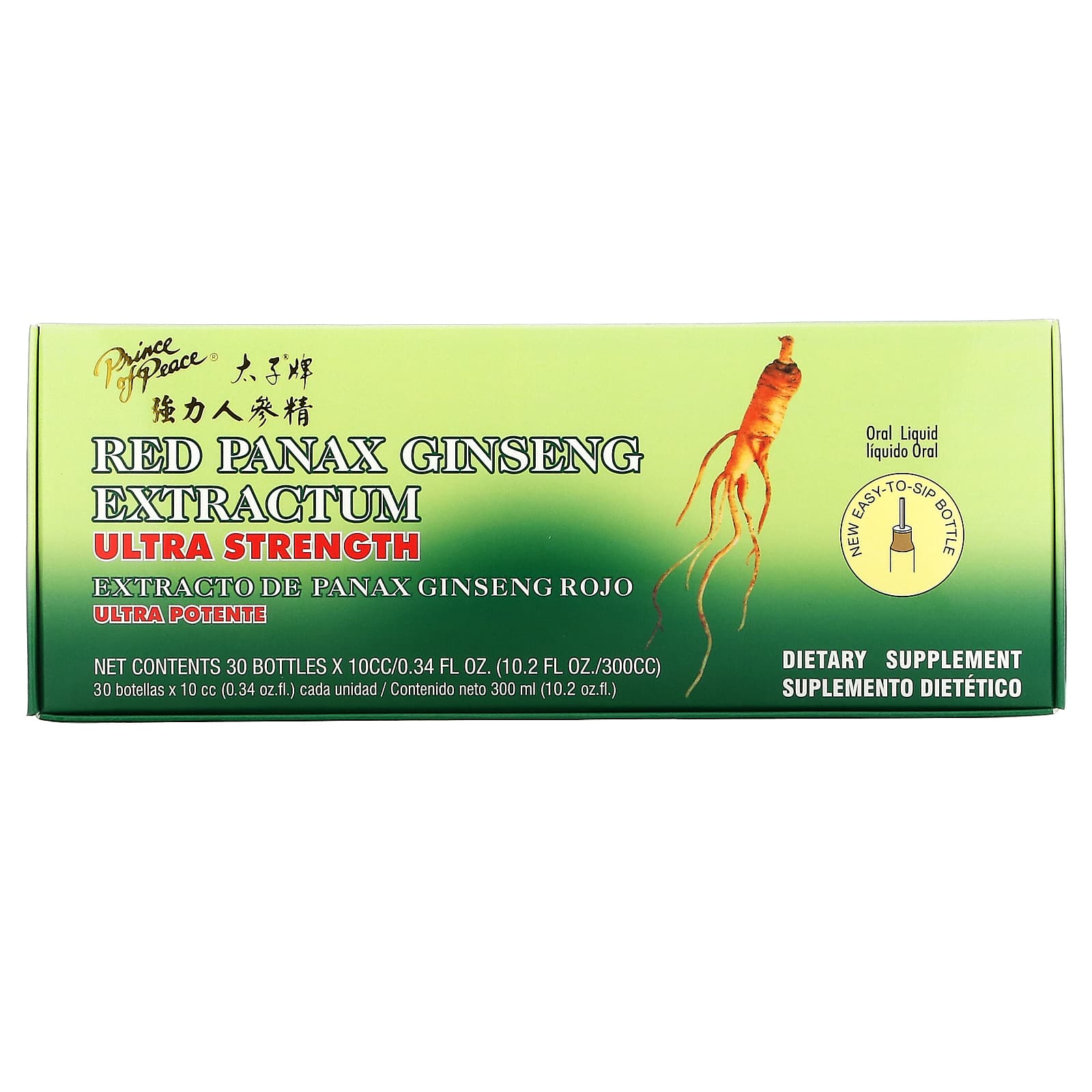 Prince Of Peace, Red Panax Ginseng Extractum 30X10CC, 30 UPC 039278701234 | Hilife Vitamins