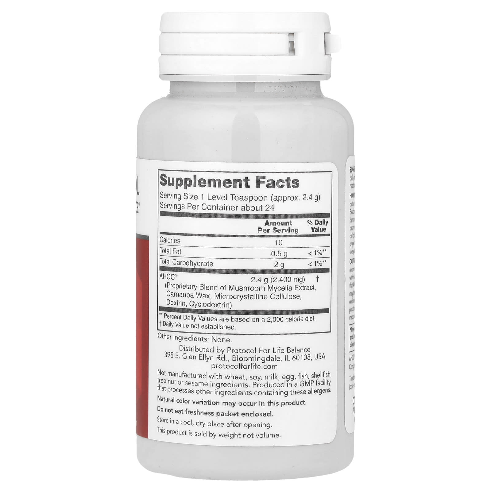 Protocol For Life Balance, AHCC® Powder, 2 oz (57 g) UPC 707359130357 | HiLife Vitamins