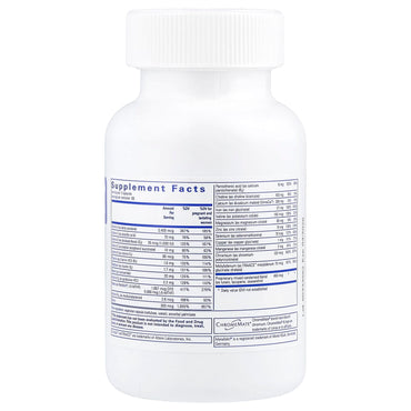 Pure Encapsulations, PreNatal Nutrients, 120 Capsules UPC 766298024844 | HiLife Vitamins