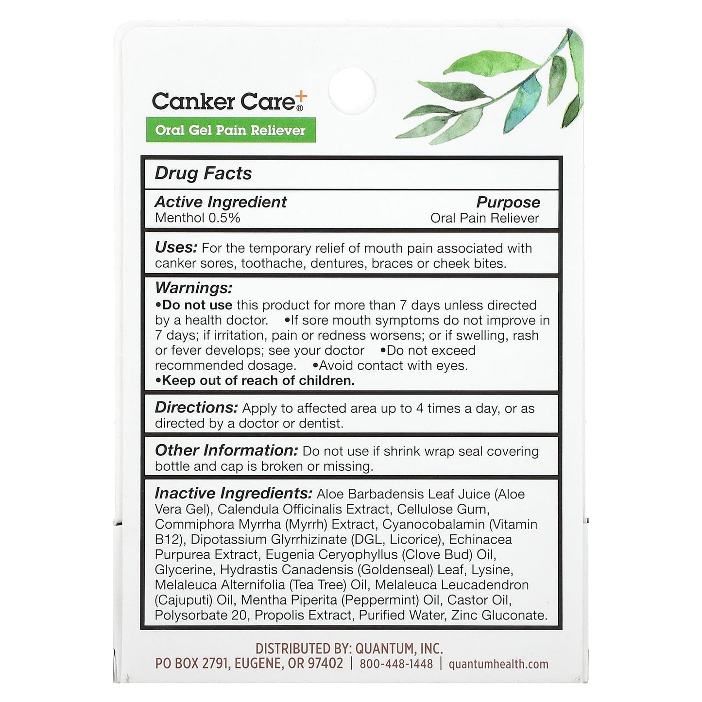 Quantum, Canker Care+ Gel, 0.33 Oz UPC 046985017862 | Hilife Vitamins