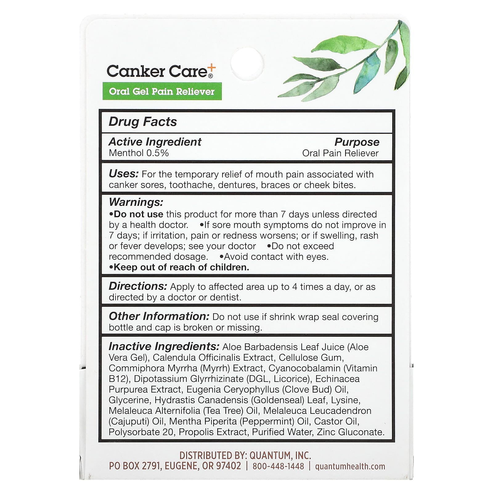 Quantum, Canker Care+ Gel, 0.33 Oz UPC 046985017862 | Hilife Vitamins