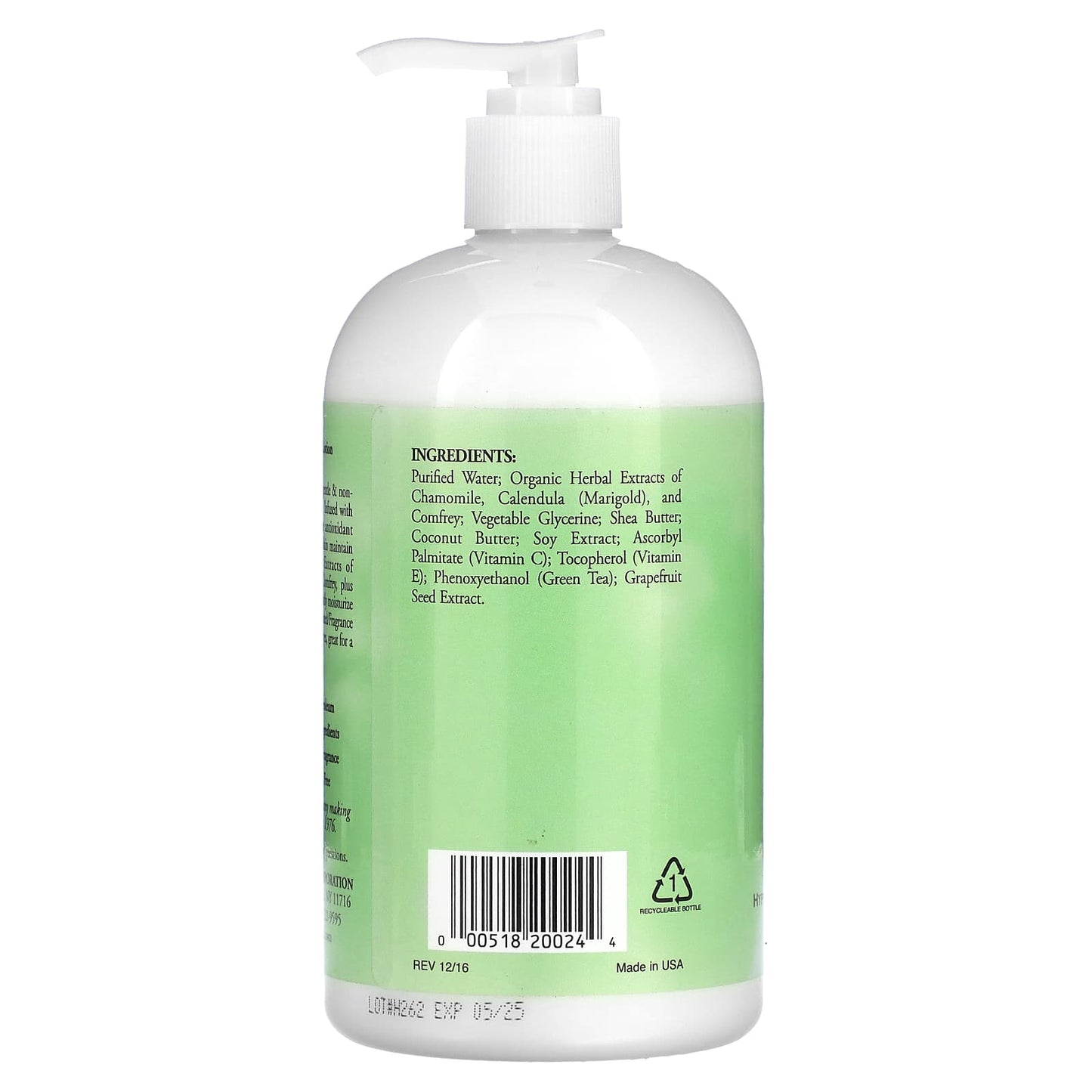 Rainbow, Baby Lotion Unscented, 16 Oz UPC 000518200244 | Hilife Vitamins