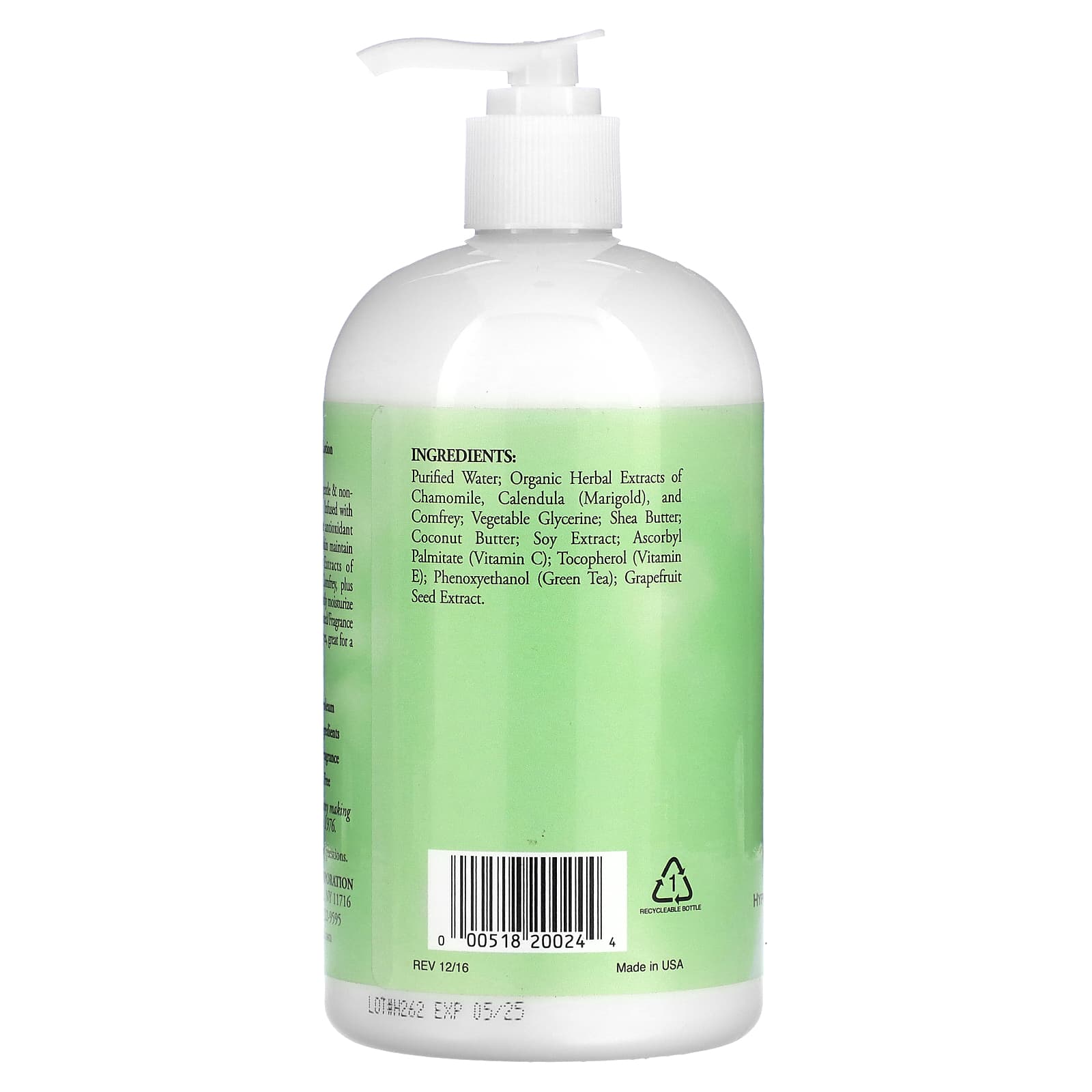 Rainbow, Baby Lotion Unscented, 16 Oz UPC 000518200244 | Hilife Vitamins