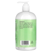 Rainbow, Baby Lotion Unscented, 16 Oz UPC 000518200244 | Hilife Vitamins