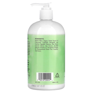 Rainbow, Baby Lotion Unscented, 16 Oz UPC 000518200244 | Hilife Vitamins