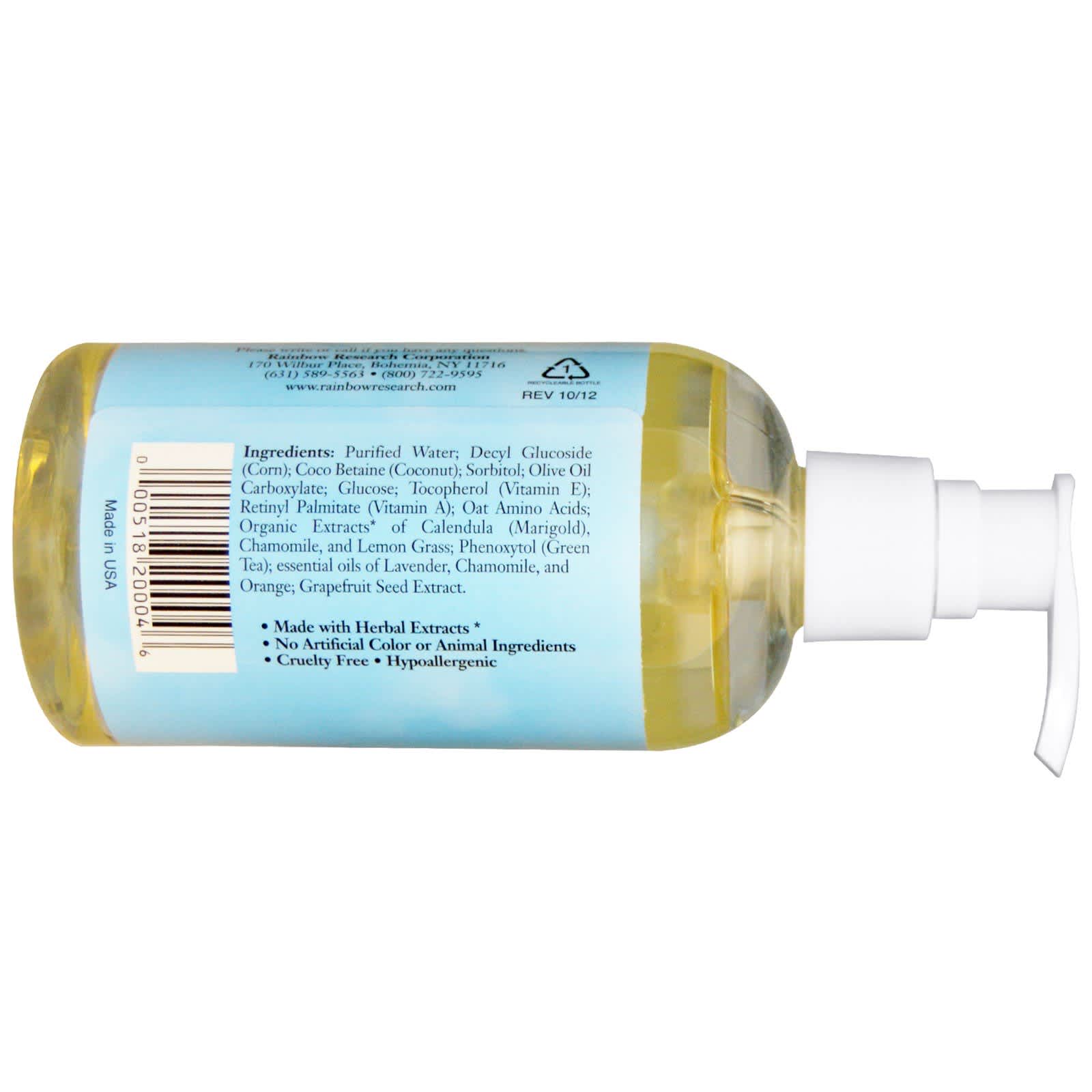 Rainbow Research, Baby Shampoo Scented, 8 Oz UPC 000518200046 | Hilife Vitamins