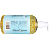 Rainbow Research, Baby Body Wash Scented, 16 Oz UPC 000518200152 | Hilife Vitamins
