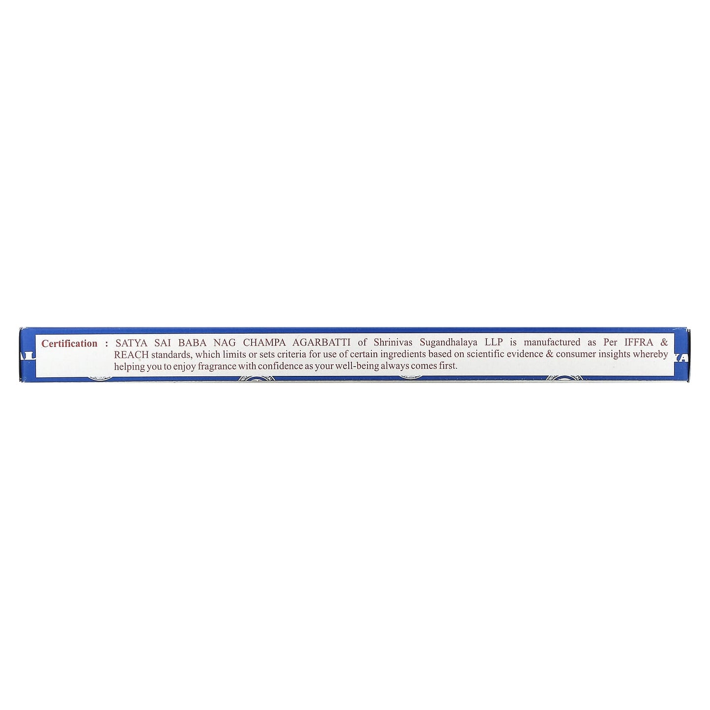 Satya Sai Baba, Nag Champa Incense, 15 UPC 050525555011 | Hilife Vitamins