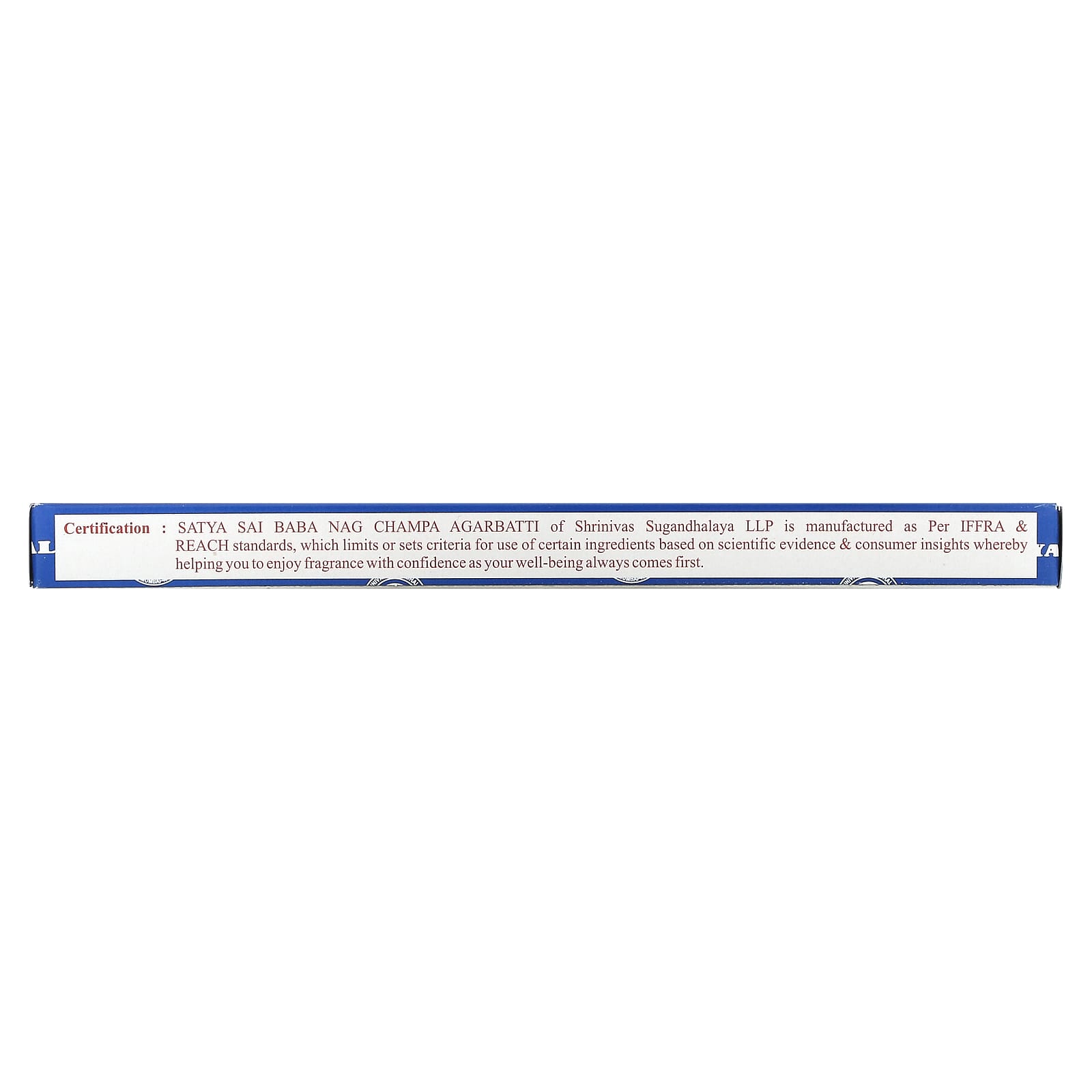 Satya Sai Baba, Nag Champa Incense, 15 UPC 050525555011 | Hilife Vitamins