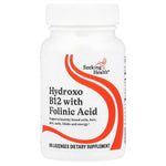 Seeking Health, Hydroxo B12 with Folinic Acid, 60 Lozenges UPC 810007520438 | HiLife Vitamins