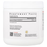 Seeking Health, Magnesium Malate Powder, 500 mg, 8.82 oz (250 g) UPC 810007520667 | HiLife Vitamins