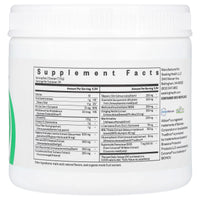 Seeking Health, Gut Nutrients, Peach, 8.18 oz (232 g) UPC 810007521633 | HiLife Vitamins