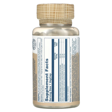 Solaray, Mushroom Immune Complex with Maitake, Reishi & Shiitake, 100 VegCaps UPC 076280013788 | HiLife Vitamins