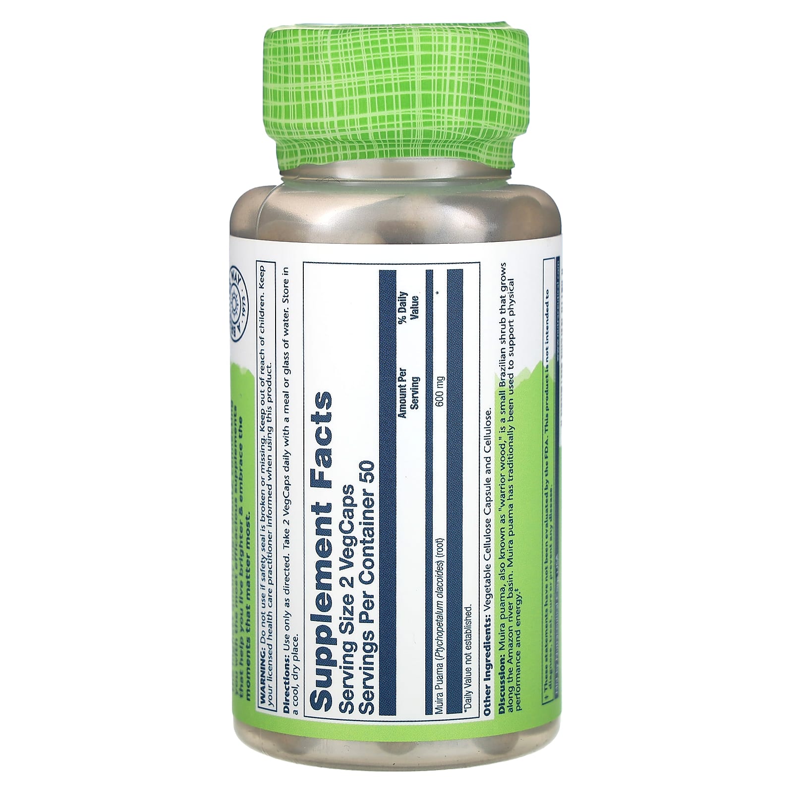 Solaray, Muira Puama Root 300mg, 100 VegCaps UPC 076280013856 | HiLife Vitamins