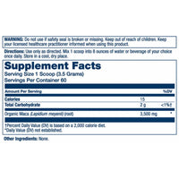 Solaray, Maca Root Powder, 7.4 oz (210 G) UPC 076280661668 | Hilife Vitamins