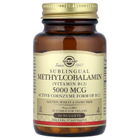 Solgar, Sublingual Methylcobalamin (Vitamin B12), 5,000 mcg, 60 Nuggets UPC 033984019591 | HiLife Vitamins
