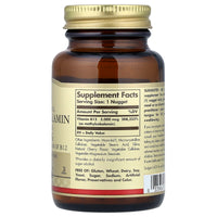Solgar, Sublingual Methylcobalamin (Vitamin B12), 5,000 mcg, 60 Nuggets UPC 033984019591 | HiLife Vitamins