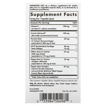 Solgar, 7, Joint Support & Comfort, 90 Vegetable Capsules UPC 033984504981 | HiLife Vitamins