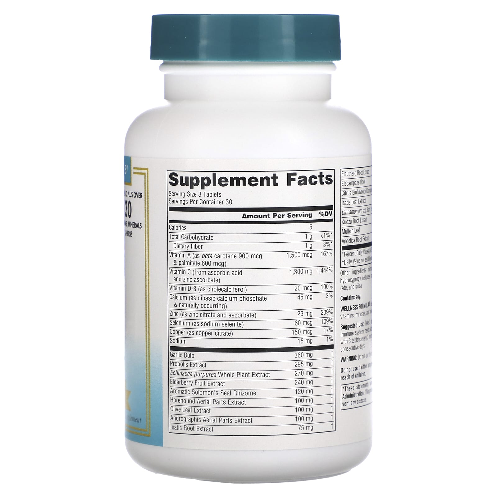 Source Naturals, Wellness Formula, 90 Tablets UPC 021078000228 | Hilife Vitamins