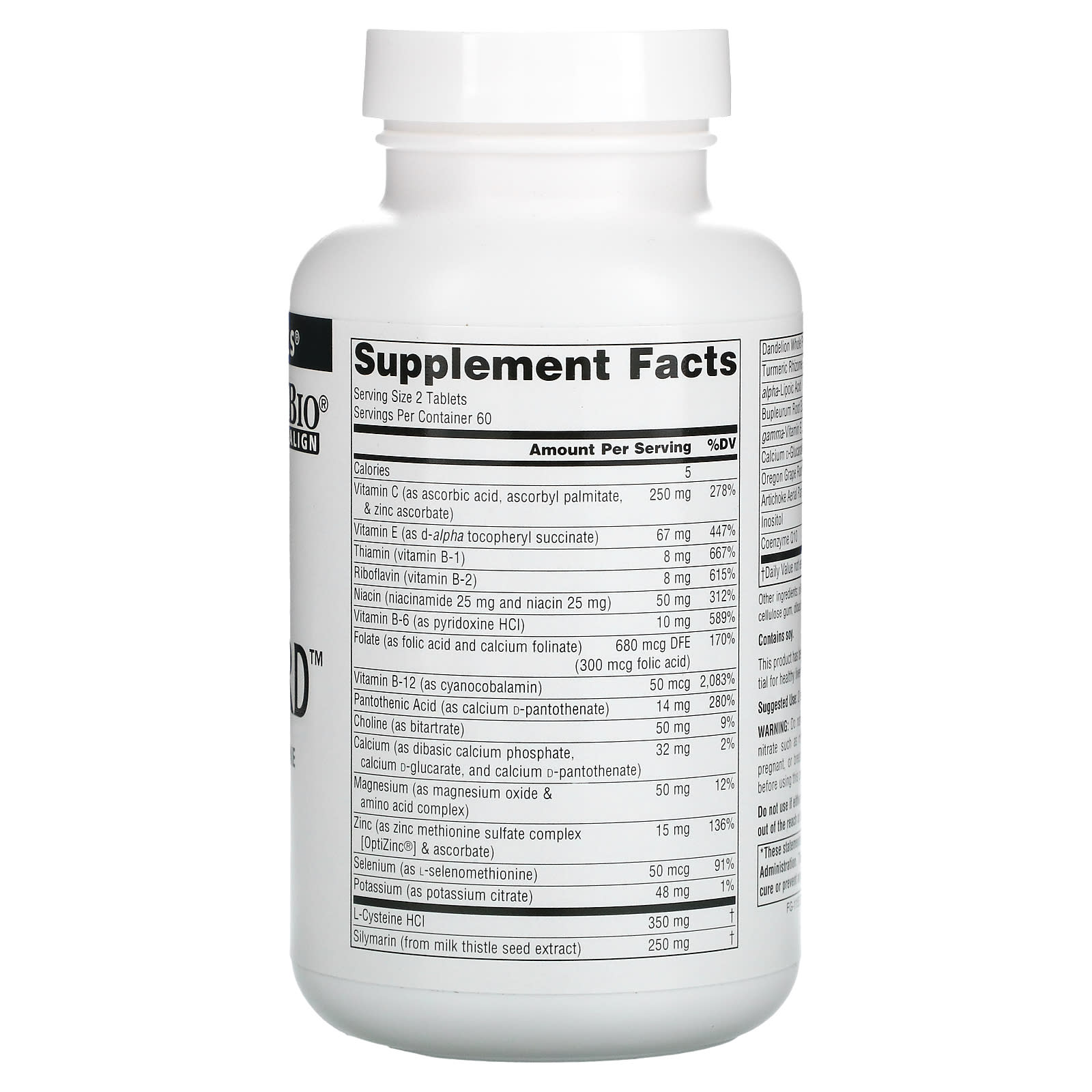 Source Naturals, Liver Guard, 120 Tablets UPC 021078001096 | Hilife Vitamins