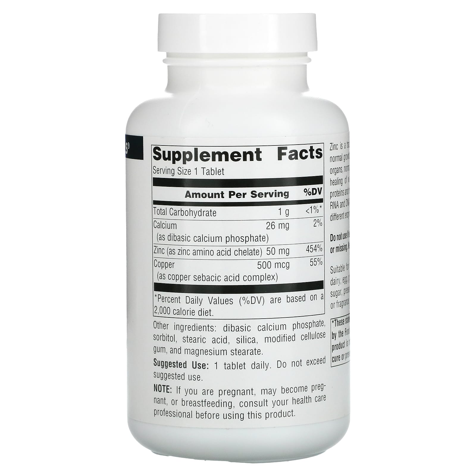 Source Naturals, Zinc 50 mg, 250 Tablets UPC 021078003304 | HiLife Vitamins