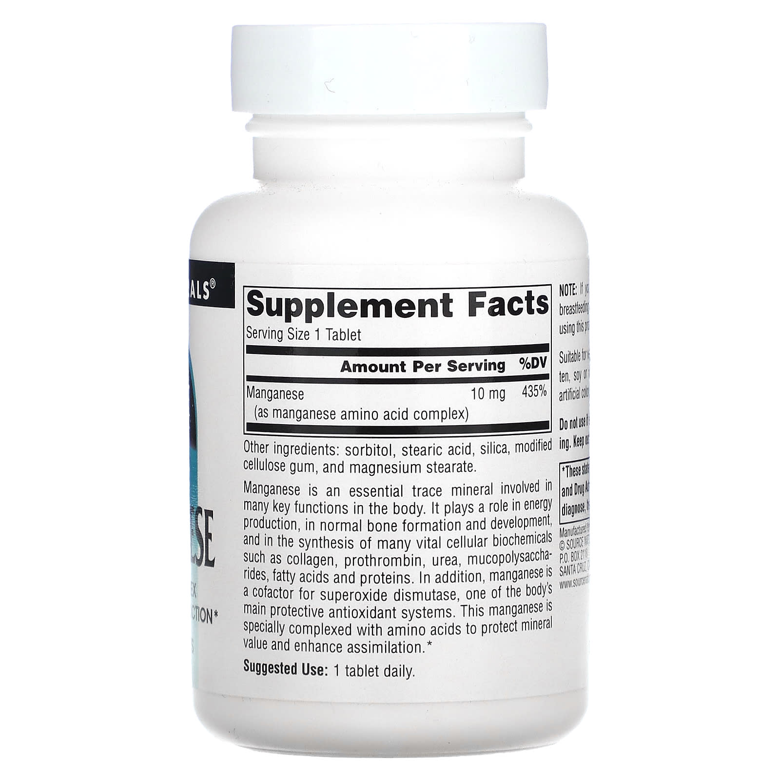 Source Naturals, Manganese 10 mg, 250 Tablets UPC 021078003434 | HiLife Vitamins