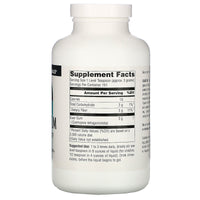 Source Naturals, Guar Gum, 16 Oz Liquid UPC 021078006701 | Hilife Vitamins