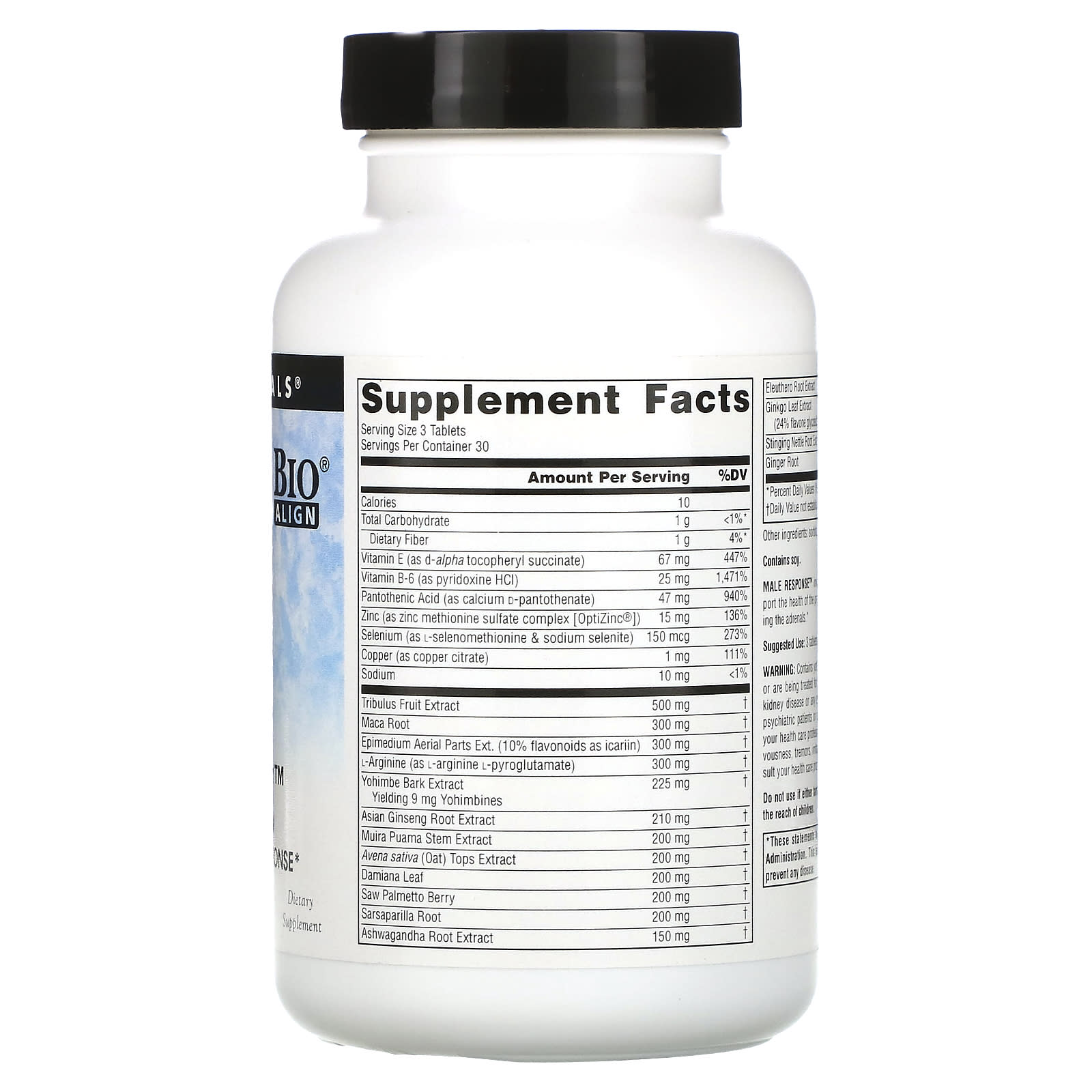 Source Naturals, Male Response™ Bio-Aligned™, 90 Tablets UPC 021078011569 | Hilife Vitamins