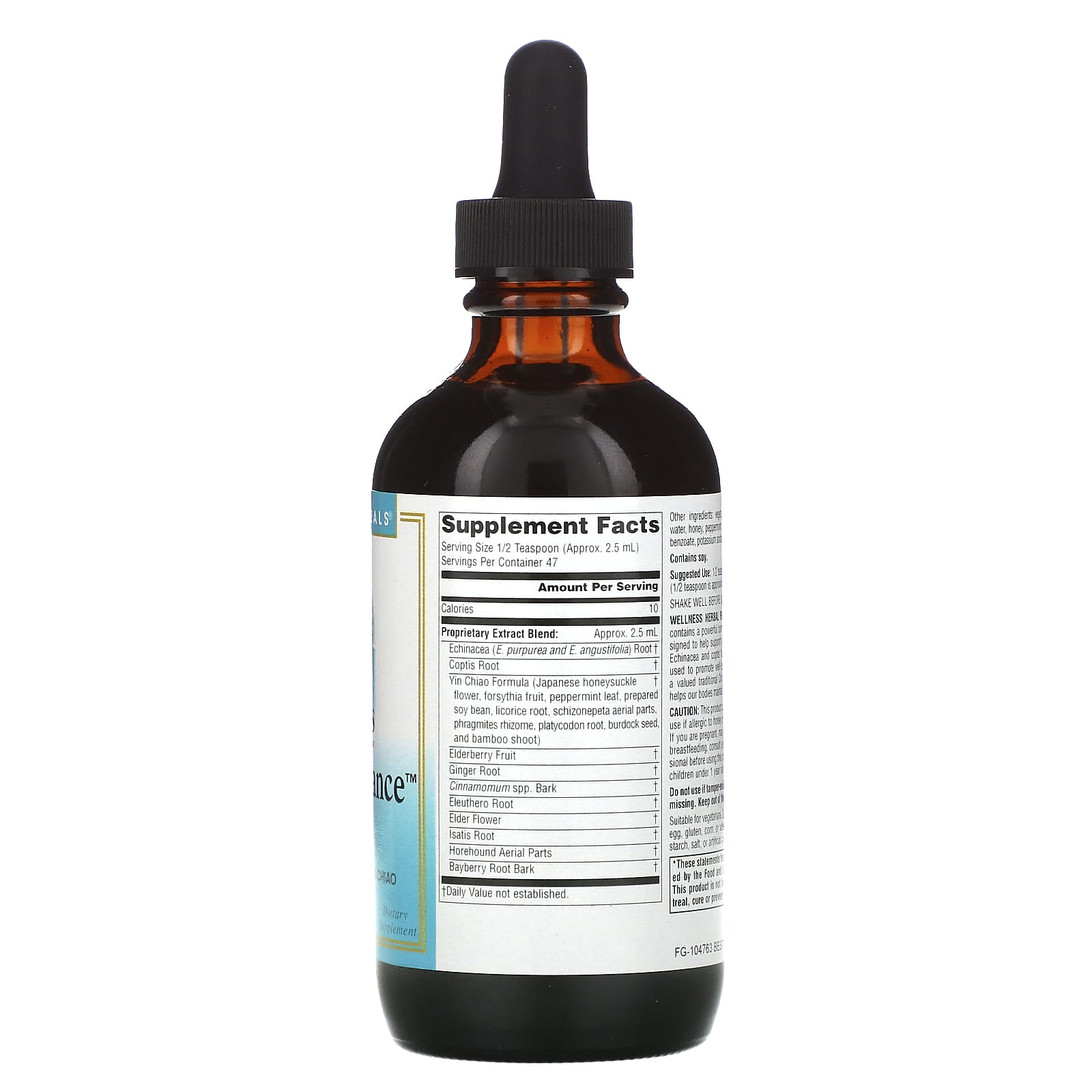 Source Naturals, Wellness Herbal Resistance™ Alcohol Free, 4 Oz UPC 021078011620 | Hilife Vitamins